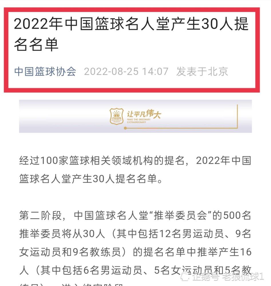 沐子川怔了下，不敢置信的看着眼前的杨若晴。